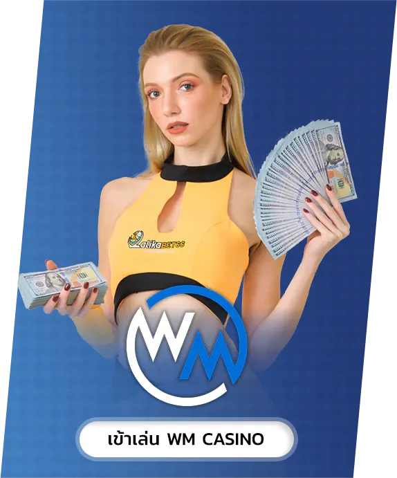 game